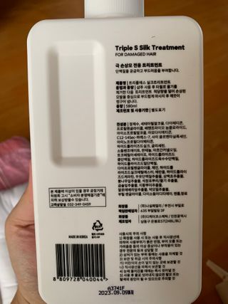박지혜님이 올린 리뷰 사진 2