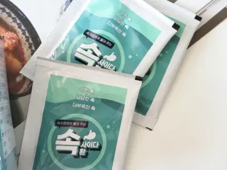 chu님이 올린 리뷰 사진 2