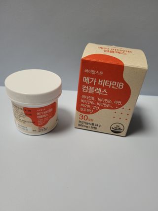 쭈니콩이맘님이 올린 리뷰 사진 1