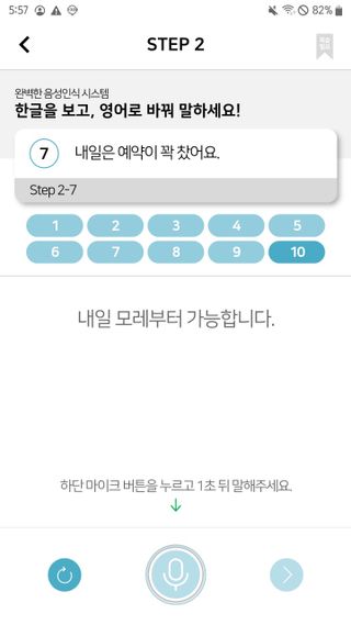 시루아 💛님이 올린 리뷰 사진 3