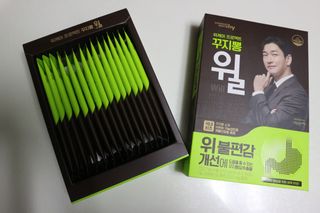 민미니님이 올린 리뷰 사진 2