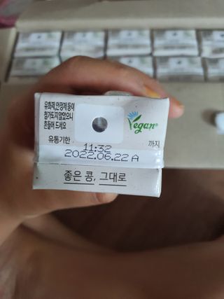 효티님이 올린 리뷰 사진 3