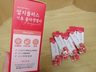 포혁맘스님이 올린 리뷰 사진 3