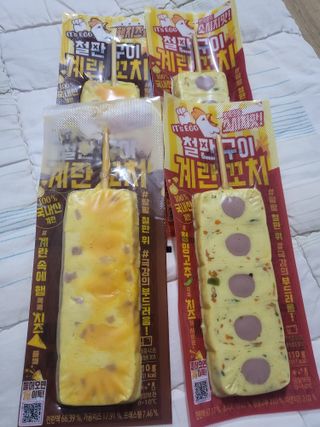 유성인성맘님이 올린 리뷰 사진 4