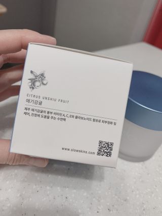 깡은지님이 올린 리뷰 사진 2