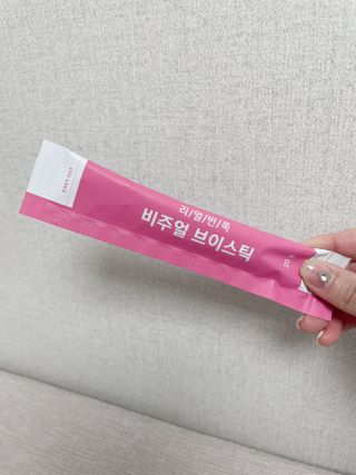 필리브 비주얼 브이스틱 — 5점을 준 리뷰어가 2021년 5월 올린 사용 사진