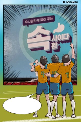 통통이님이 올린 리뷰 사진 1