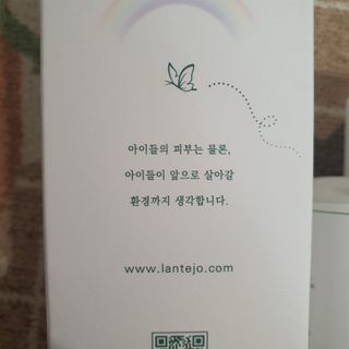 빵야님이 올린 리뷰 사진 3