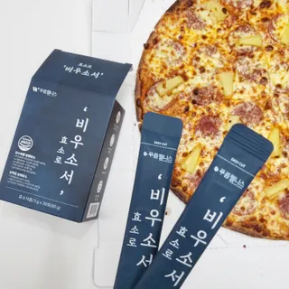 [푸름웰니스] 효소로 비우소서 1개월분-30포 — 5점을 준 리뷰어가 2022년 3월 올린 사용 사진