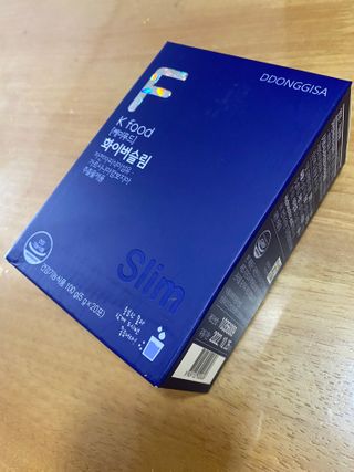 똥기사의 케이푸드 화이버슬림 — 4점을 준 리뷰어가 2021년 1월 올린 사용 사진