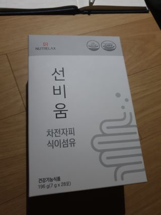 [뉴트릴렉스] 선비움 첨가물 없는 착한 차전자피 식이섬유  2박스 — 5점을 준 리뷰어가 2021년 9월 올린 사용 사진