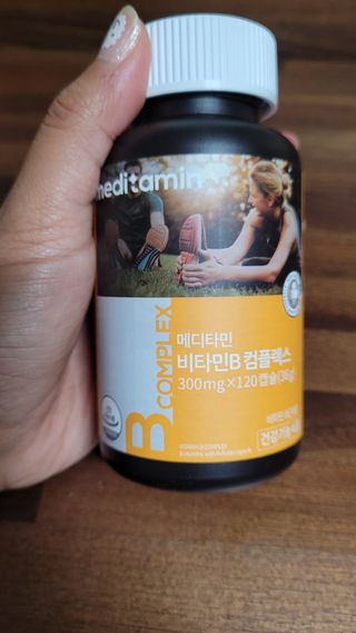 메디타민 비타민B 컴플렉스 — 4점을 준 리뷰어가 2021년 7월 올린 사용 사진