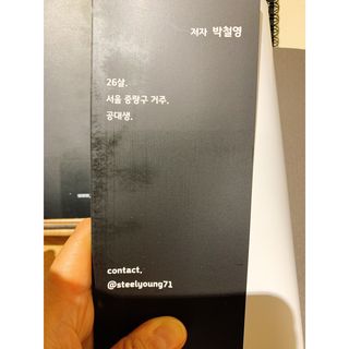 친절한지영씨님이 올린 리뷰 사진 3