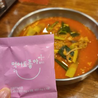캐스퍼님이 올린 리뷰 사진 3