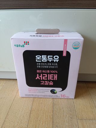 라니님이 올린 리뷰 사진 1