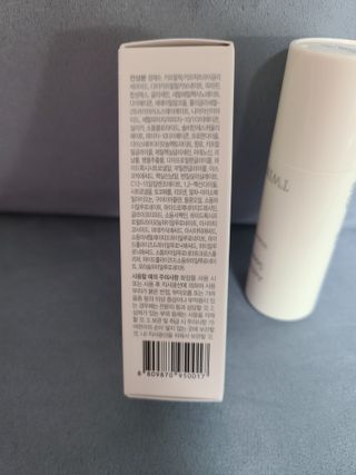 트윙클라 안티멜라 수딩 워터밤 — 4점을 준 리뷰어가 2022년 5월 올린 사용 사진