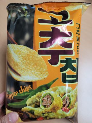 미미님이 올린 리뷰 사진 1