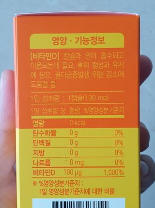 로즈아이님이 올린 리뷰 사진 3