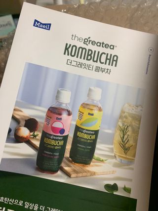 더그레잇티 콤부차 300ml *12개입 (오리지널 6개+베리리치 6개) — 5점을 준 리뷰어가 2022년 7월 올린 사용 사진