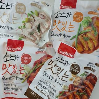 굽네몰 [굽네] 소맛닭X하프라이스 든든 한끼 세트 10팩 — 5점을 준 리뷰어가 2021년 6월 올린 사용 사진