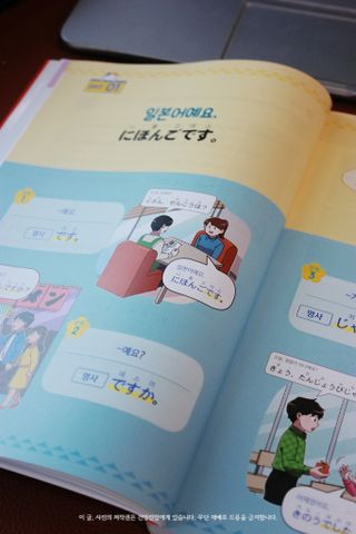 건방진맘님이 올린 리뷰 사진 2