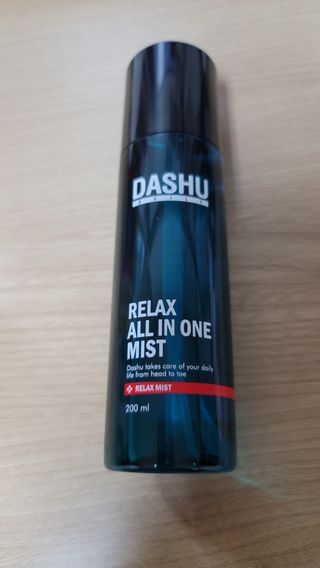 다슈코리아 다슈 데일리 릴렉스 올인원 바디미스트 200ml — 5점을 준 리뷰어가 2021년 5월 올린 사용 사진