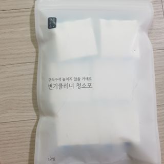 이째님이 올린 리뷰 사진 2