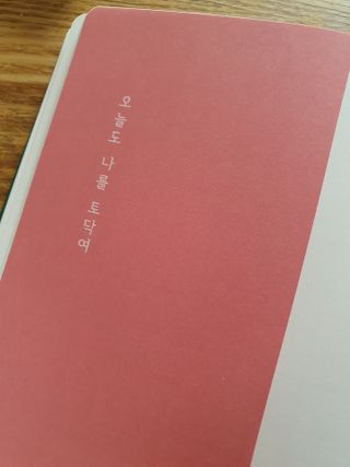 응원과 위로가 필요한 당신에게  리훈 하고싶은말 스터디 플래너 — 5점을 준 리뷰어가 2021년 3월 올린 사용 사진