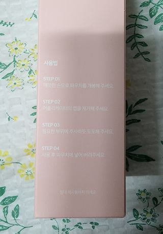 슥짱이님이 올린 리뷰 사진 2