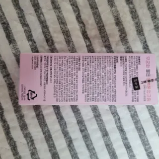 미스터블랙님이 올린 리뷰 사진 1