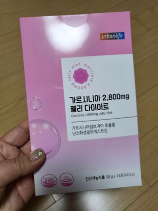 주식회사 얼굴반쪽 [얼굴반쪽 가르시니아 2,800mg] x 14포 1주 젤리 다이어트 보조제 체지방감소 — 4.5점을 준 리뷰어가 2021년 12월 올린 사용 사진