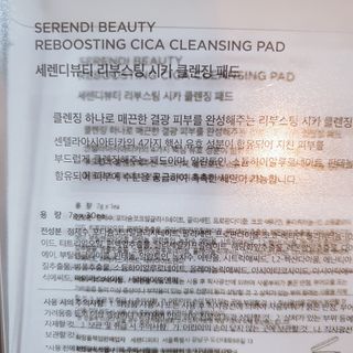 비오맘님이 올린 리뷰 사진 3