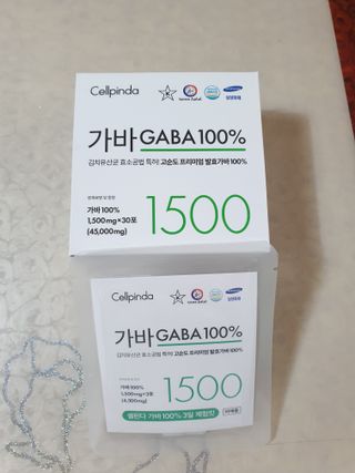 이쁜공주님이 올린 리뷰 사진 1