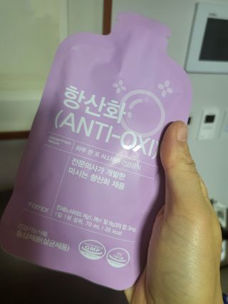 팸닥터 주식회사 항산화(ANTI-OXI) — 4.5점을 준 리뷰어가 2022년 11월 올린 사용 사진