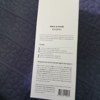 오세요님이 올린 리뷰 사진 2