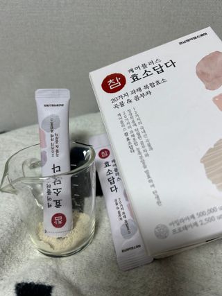 아쥬르님이 올린 리뷰 사진 2