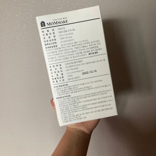 야옹이님이 올린 리뷰 사진 2