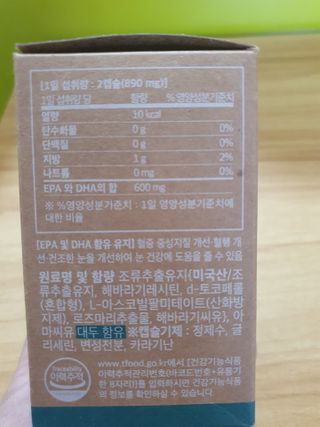 빠빠야님이 올린 리뷰 사진 3