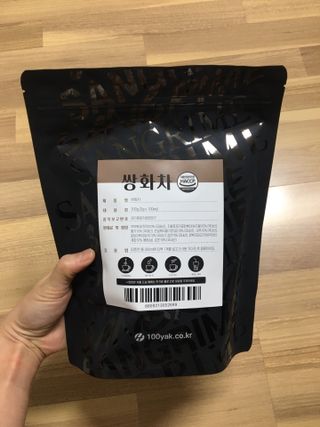 hyo님이 올린 리뷰 사진 1