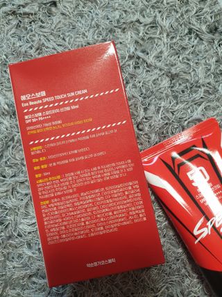 약손명가코스메틱 에오스보떼 스피드터치 선크림 50ml — 5점을 준 리뷰어가 2021년 8월 올린 사용 사진