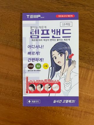 디에네님이 올린 리뷰 사진 1