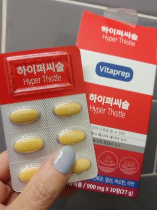 뉴트리션팩토리 비타프렙 하이퍼씨슬 밀크씨슬 900mg — 5점을 준 리뷰어가 2021년 8월 올린 사용 사진