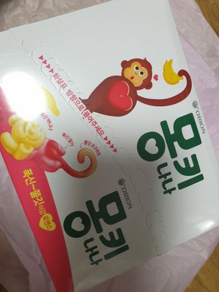 kkkkk님이 올린 리뷰 사진 1