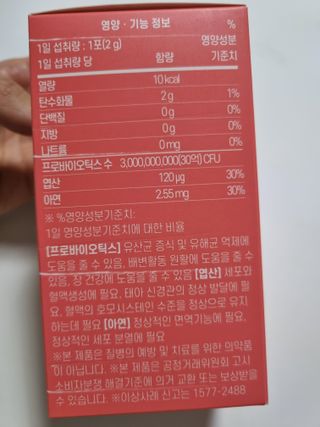 구구자매mom님이 올린 리뷰 사진 2