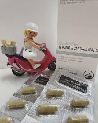 메디타민 원헌드레드 그린프로폴리스 — 5점을 준 리뷰어가 2021년 12월 올린 사용 사진