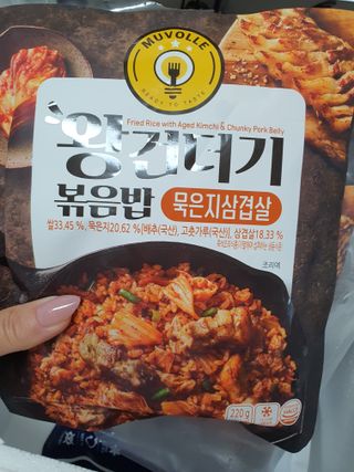 눈꽃여왕님이 올린 리뷰 사진 4