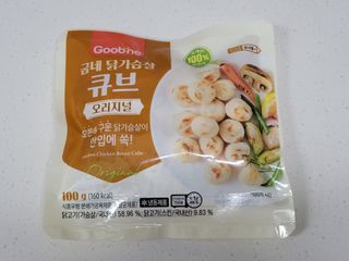 굽네몰 굽네 닭가슴살 큐브 3종 9팩 — 5점을 준 리뷰어가 2021년 12월 올린 사용 사진