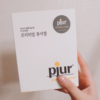 유아잉님이 올린 리뷰 사진 1