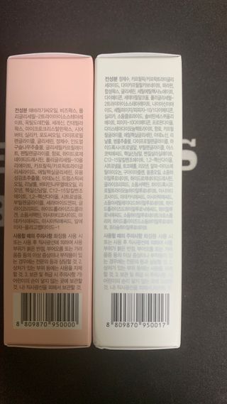 [트윙클라] 안티멜라 수딩 워터밤+안티링클 샤이닝 멀티밤 — 5점을 준 리뷰어가 2022년 8월 올린 사용 사진