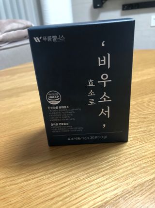 오호호호님이 올린 리뷰 사진 2